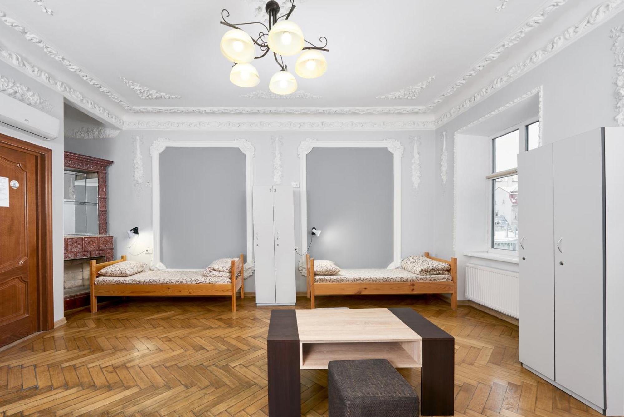 Premium Hostel Lwów